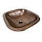 Nantucket Sinks 16.25 Hand Hammered Copper Square Undermount Bathroom Sink With Overflow SQRC-OF - alternate 1